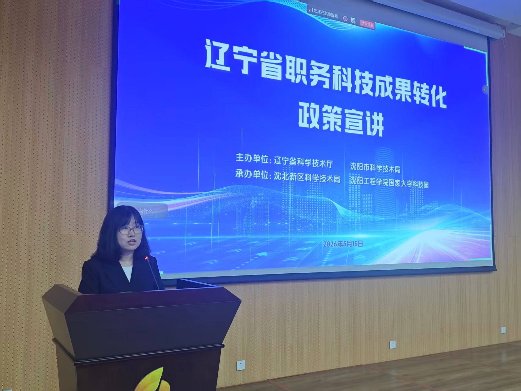 微信图片_20260518145422.jpg